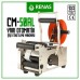 CM-50 AL- Yarı Otomatik Silindirik Şişe Etiketleme Makinası