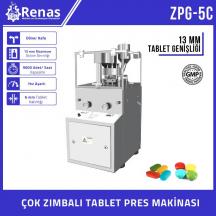 ZPG-5C - Rotary Head Pharmaceutical Tablet Press Machine - 13mm
